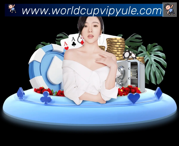FIFA世界杯买球官方网站发展历程