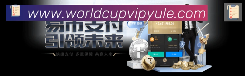 对战数据统计