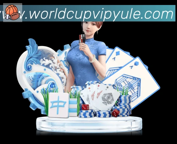 FIFA世界杯买球官方网站APP 封面图
